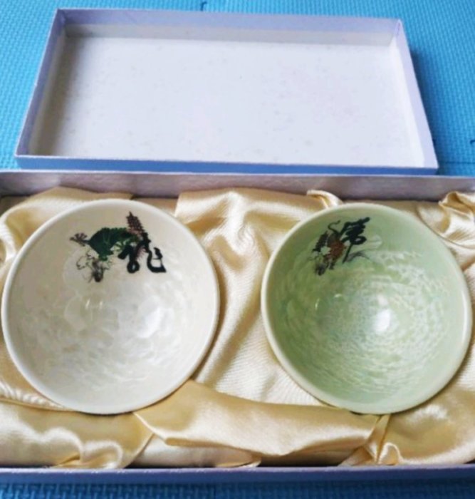 嘉義)中華民國98年🇹🇼台灣首席結晶釉大師彭文雄2009年高雄世界運動會