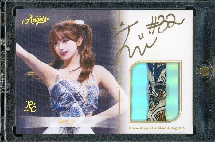 (D)2025 Fubon Angels 富邦悍將啦啦隊女孩卡 李珠珢 衣物肩帶(金)親筆簽名卡 1/1