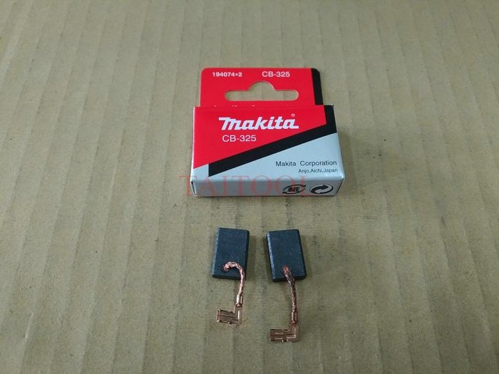 ~永銓工具~牧田 MAKITA 碳刷 CB-325#73#原廠品#L3-6#194074-2 | Yahoo拍賣
