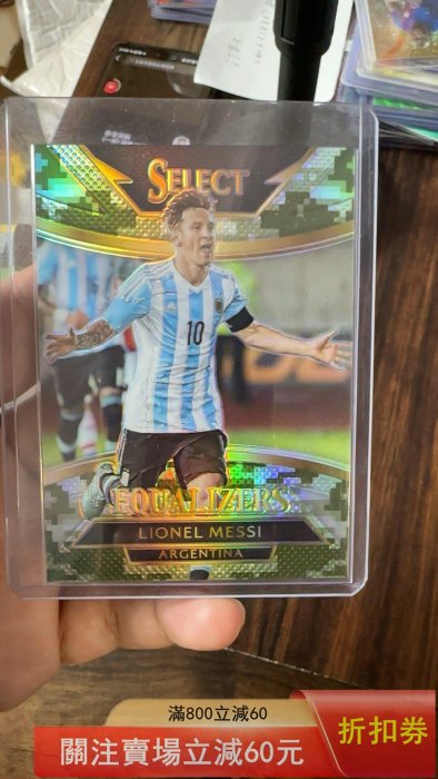 二手]2015-16 Panini Select 年Lionel Messi 阿根廷梅西249編迷彩折 