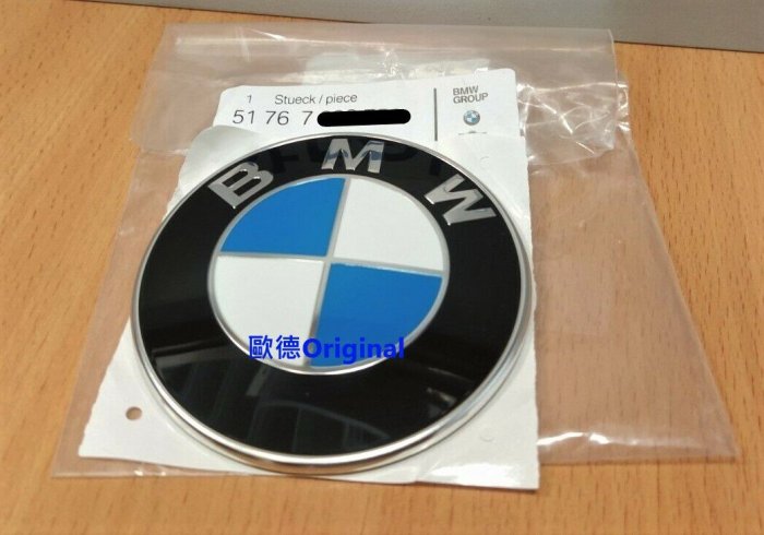歐德精品】現貨.德國原廠BMW引擎蓋/行李箱標誌。前標.後標。F20 F40 F30 F31 F87 F44適用多數車型