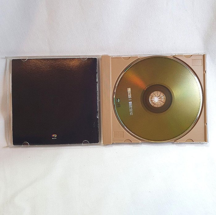陳綺貞 CD / VCD / 文具など (直筆サイン入りCD 1枚有り) 斎藤一人 『奇跡はほんの小さなことから始まる。』 高津りえ著