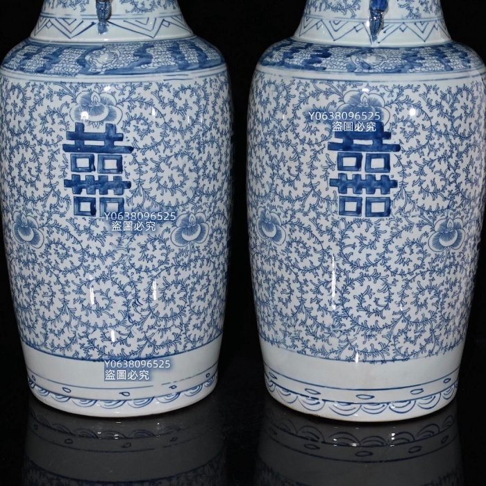 清代青花雙喜雙耳瓶（59.5×24.5cm）500898 青花五彩粉彩二手【古雲