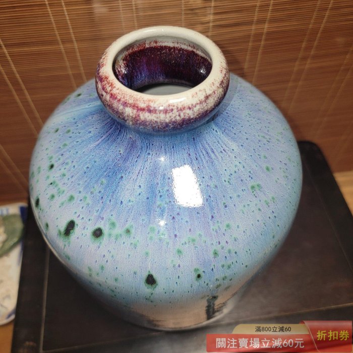 日本孔雀釉初代松山雅英手工花瓶花器花入花瓶格調花瓶擺件桌面擺件已