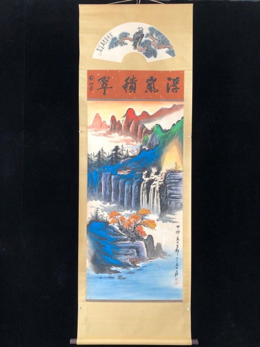 PA85【張大千】山水，四尺扇面精裱純手繪中堂畫，裝裱尺寸232*89cm左右