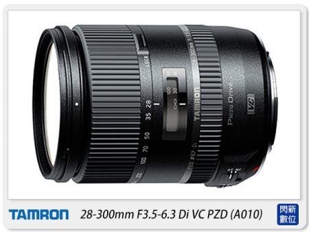 Tamron 28-300mm F3.5-6.3 Di VC PZD 新版(28-300，A010，俊毅公司貨