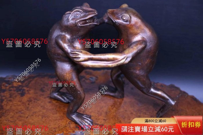 昭和時代庭院銅像置物《相撲蛙，打架的青蛙銅像》 日本銅像置物，日本