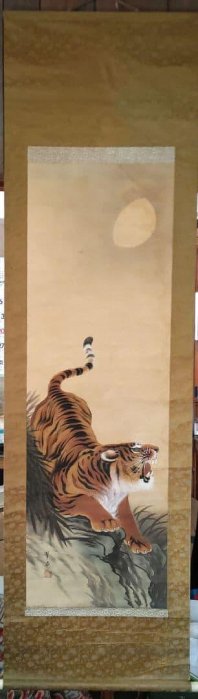 猛虎掛軸翠石Y281 | Yahoo拍賣
