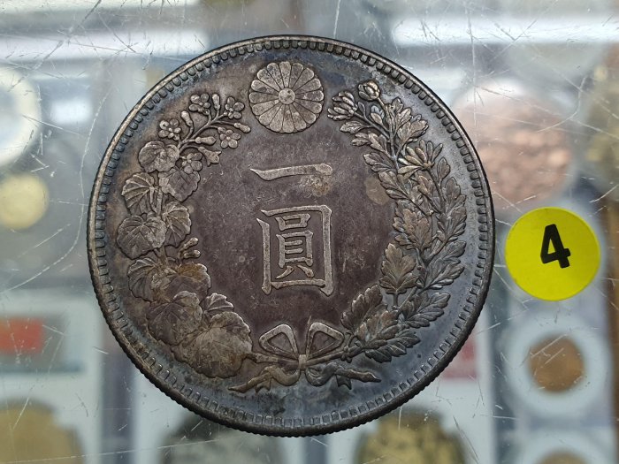 明治27年 1圓銀貨 ☆孟宏館☆明治27年明治二十七年龍銀壹圓銀幣戳記.保證真品