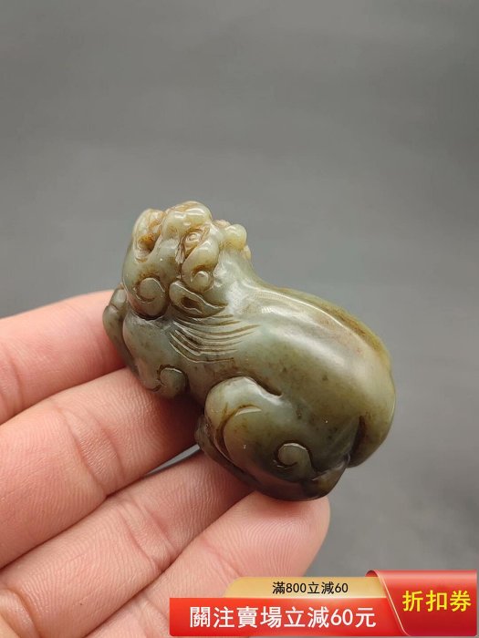 老玉古玉和田玉貔貅玉質細膩油潤，包漿濃厚，皮殼老道，沁色自然規格