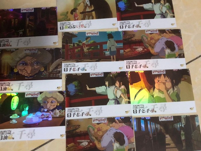 吉卜力公園大事件宮崎駿，吉卜力公園大事件，終章， 每盒保首映禮原