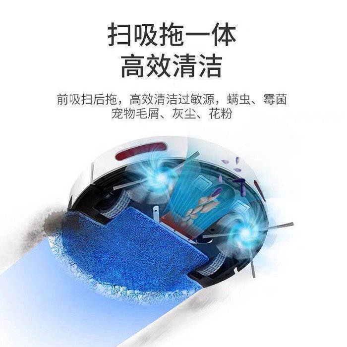 廠商直髮！免運！掃地機器人【德國kury】智能掃地機器人家用全自動回 