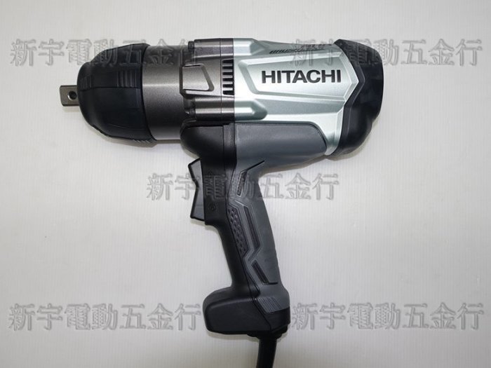 含稅【新宇電動五金行】HITACHI 日立WR22SE 六分無刷馬達衝擊式電動套