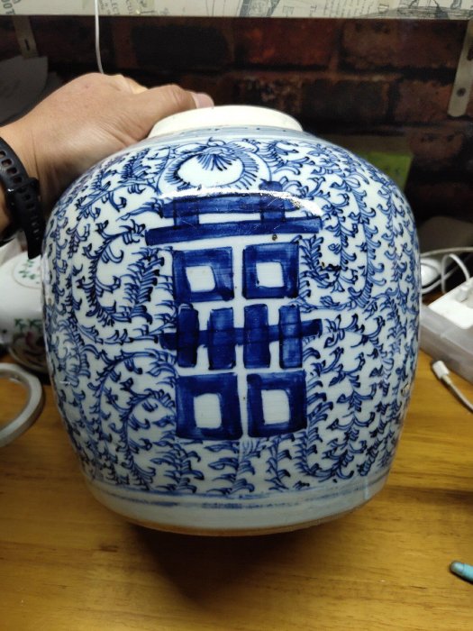嘉慶道光時期青花纏枝纏大四喜字罐精工細作釉面光潤胎質細膩器型規整