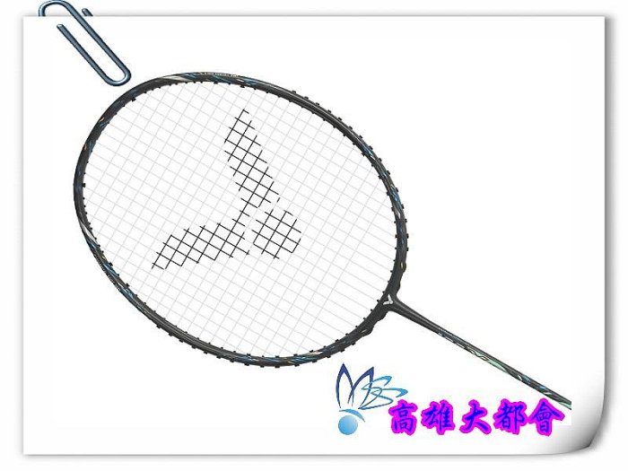 【大都會】25春夏 神速【ARS-100X ULTRA G】VICTOR羽球拍 $8000~