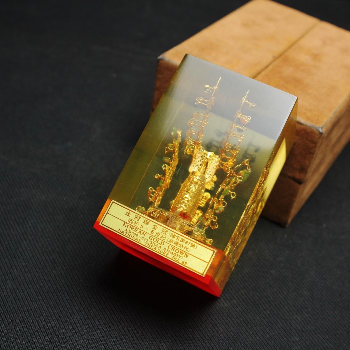 ・希少 金冠塚金冠 国宝第87号 西紀5-6世紀 Yahoo!オークション - refle 希少 金冠塚金冠（国宝第87号）5～6世紀