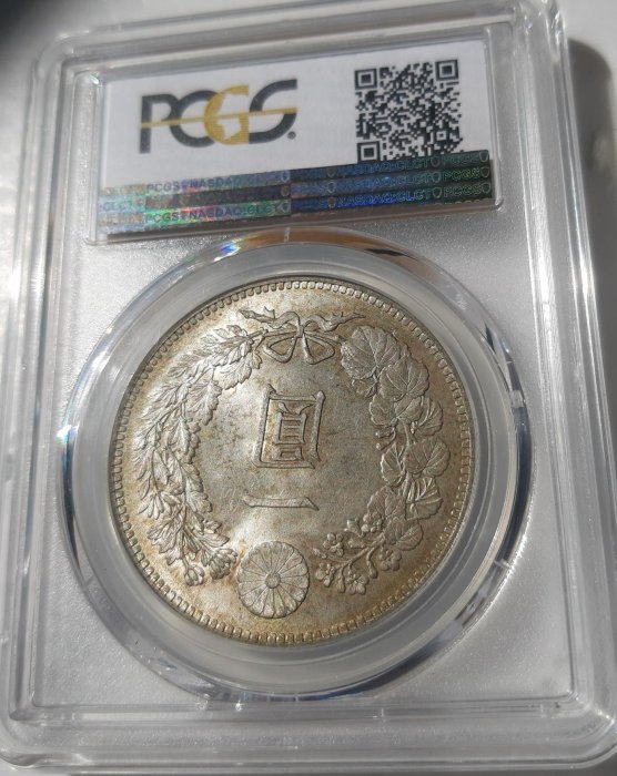 極美品　PCGS　MS64　新十圓　明治三十年（1897）　金貨 極美品 PCGS MS64 新十圓 明治三十年（1897） 金貨 貨幣博物館