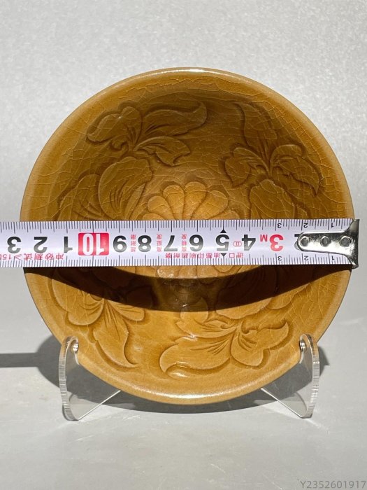 北宋・金時代 耀州窯青釉斗笠碗　青釉素麵茶碗　青磁(F-131) 耀州窯純手工深刻花黃釉斗笠碗。耀州窯青瓷‌以其獨特的藝術風格古董古