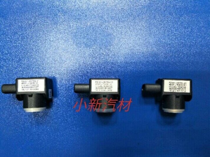 TOYOTA豐田 YARIS 1.5 14- 雷達 電眼 感知器 倒車雷達 車距感知器 PZ061-0D789 原廠