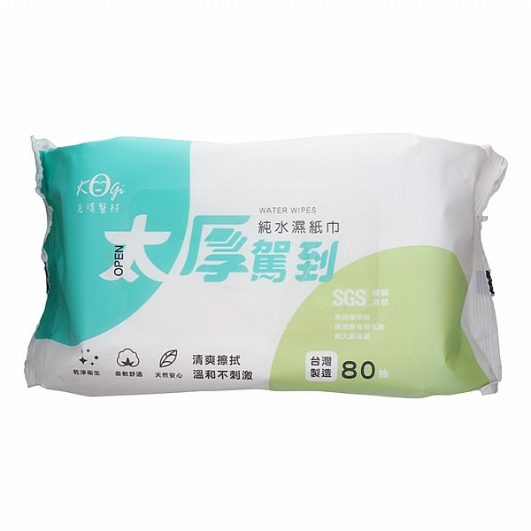 纸巾 宏瑋太厚駕到純水濕紙巾(多彩款80抽)【小三美日】 DS018464 | 純