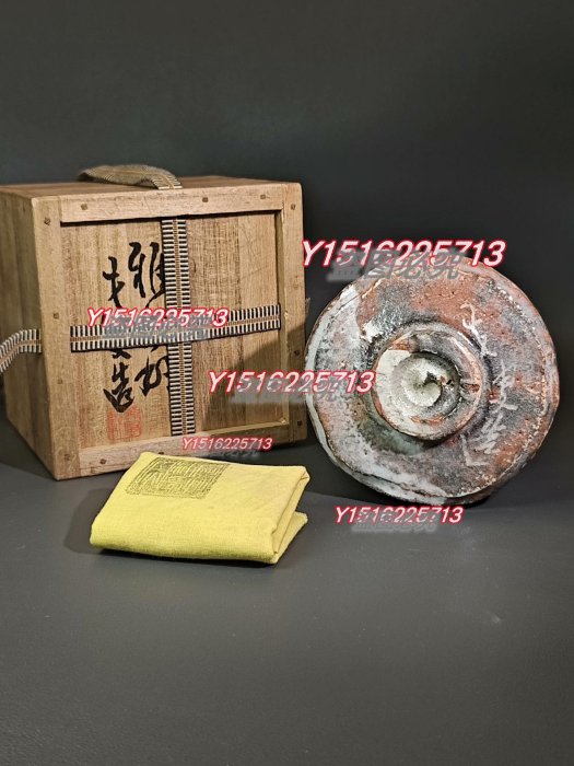 樂燒赤樂茶碗伊藤才叟秀逸作服部擔風書畫箱書聯名作品全品回流舊藏古董