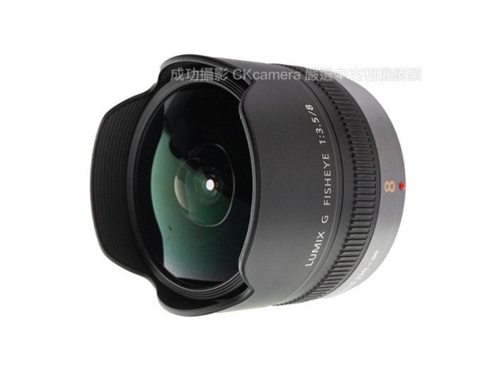 成功攝影Panasonic Lumix G Fisheye 8mm F3.5 中古二手魚眼鏡頭超廣角