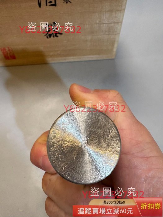 日本回流本錫純錫酒器套裝錫杯錫壺壺兩杯溫酒壺分酒器清酒杯古玩收藏老