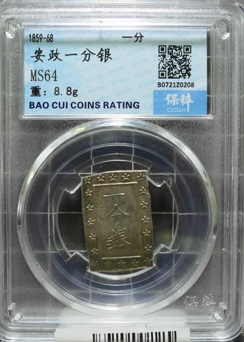 2be5ee75-fe19-48ac-b82a-