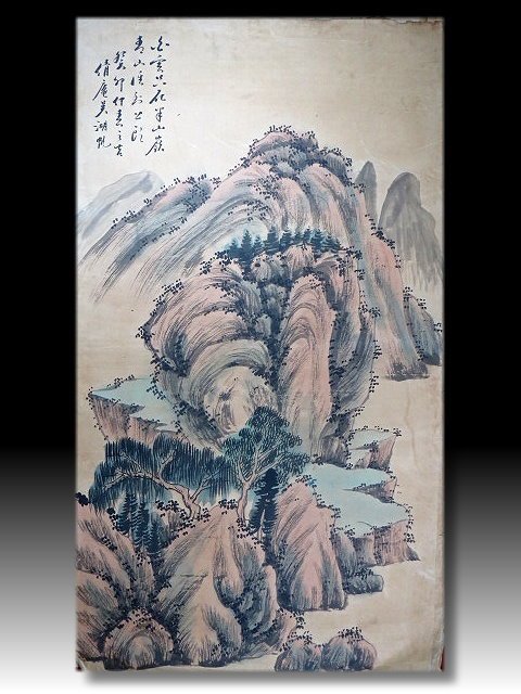金王記拍寶網】S1828 吳湖帆款水墨山水圖手繪水墨書畫老畫片一張