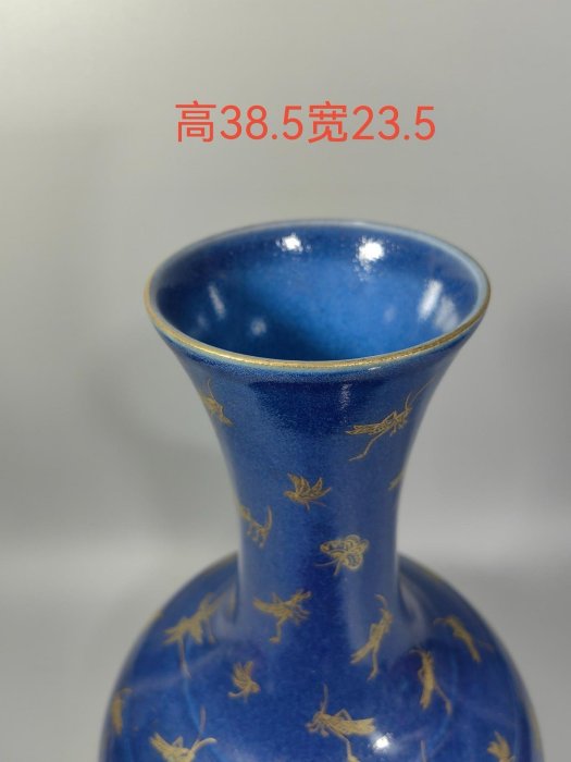 清光緒時代 【大清光緒年製】在銘 天藍釉高足杯 馬上杯单色釉 官窯瓷器(Y-9) 清光緒時代 【大清光緒年製】在銘 天藍釉高足杯 馬上