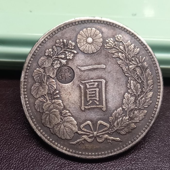 一圓銀貨　明治29年 丸銀打 左打 新1円銀貨 明治29年 左丸銀打 美品 | 近代貨幣類 | | 東京