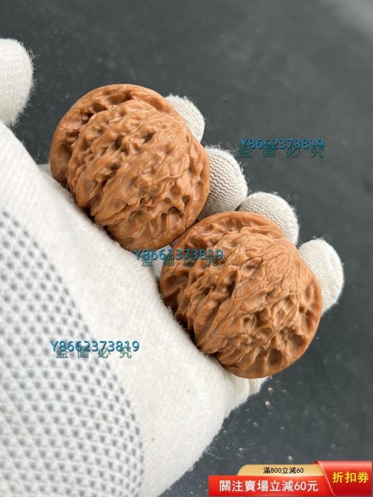 磨盤核桃平谷磨盤獅子頭玩核桃山地磨42尺品無修（，） 【藝海拾珍