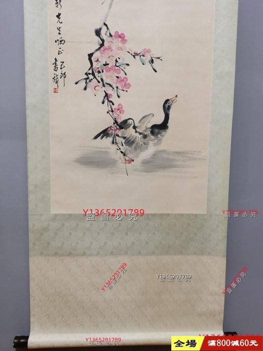 上海老畫家張書旂花鳥手繪手工精裱掛軸畫心尺寸96×49厘米舊藏古董古玩