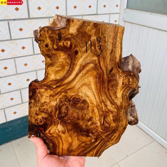 花梨木瘤板的價格推薦- 2026年1月| 比價比個夠BigGo