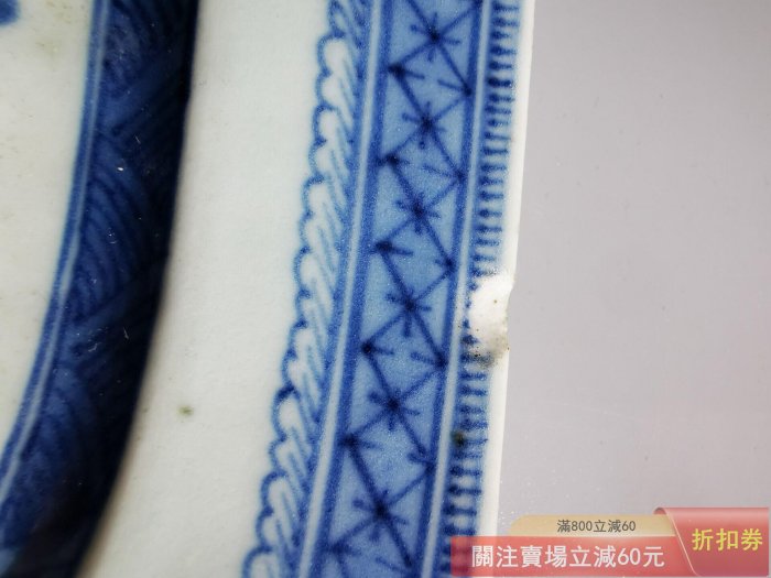 可議價清乾隆青花山水亭臺樓閣紋八角倭角大盤此盤器型規整釉水肥厚青花