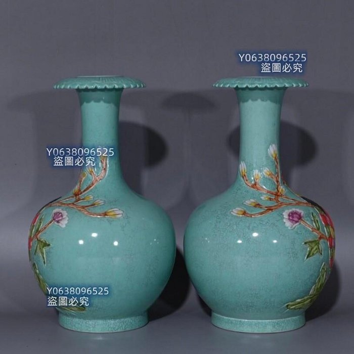 大清乾隆粉彩開片雕刻孔雀紋瓶（22×13cm）500767 青花五彩粉彩二手【古
