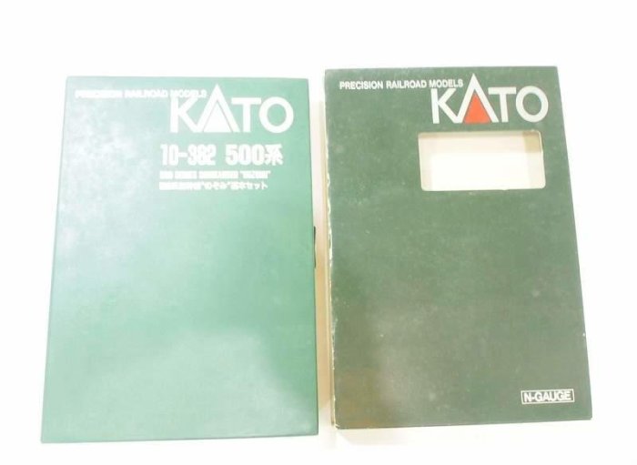 KATO 10-382 10-210 500系新幹線「のぞみ」 セット Nゲージ カトー10-382 500系新幹線 のぞみ 基本セット！