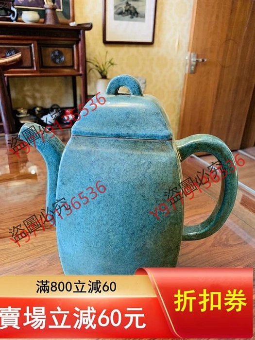 清代乾隆御制爐鈞釉漢方紫砂壺日本而來，品相完整，開門老貨，包漿厚重