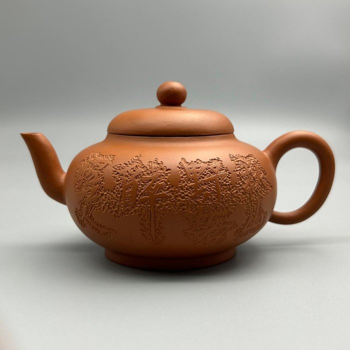 中国宜興 朱泥 紫砂 在銘 石孔刻 花 古詩 古鉢 古盆 サイズ直径約26cm