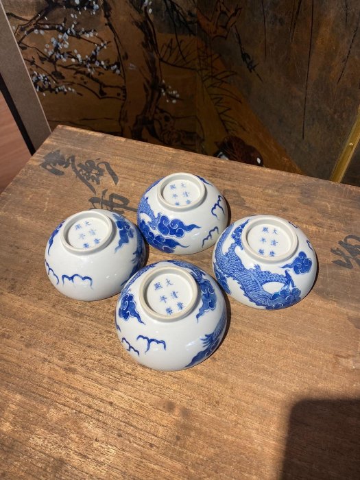 嚴選清雍正時期青花過墻龍瓷盤，大清康熙年制六字款收藏珍品直徑9.6 4