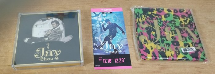 哎呦，不錯哦 (精裝版) 預購版　JAY CHOU 周杰倫 哎呦不錯哦精裝版的價格推薦- 2025年9月| 比價比個夠BigGo