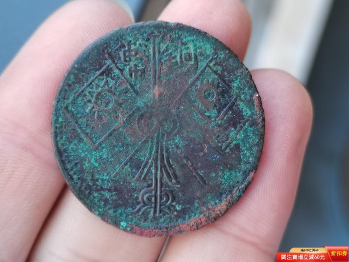 喀什十文的價格推薦- 2025年12月| 比價比個夠BigGo