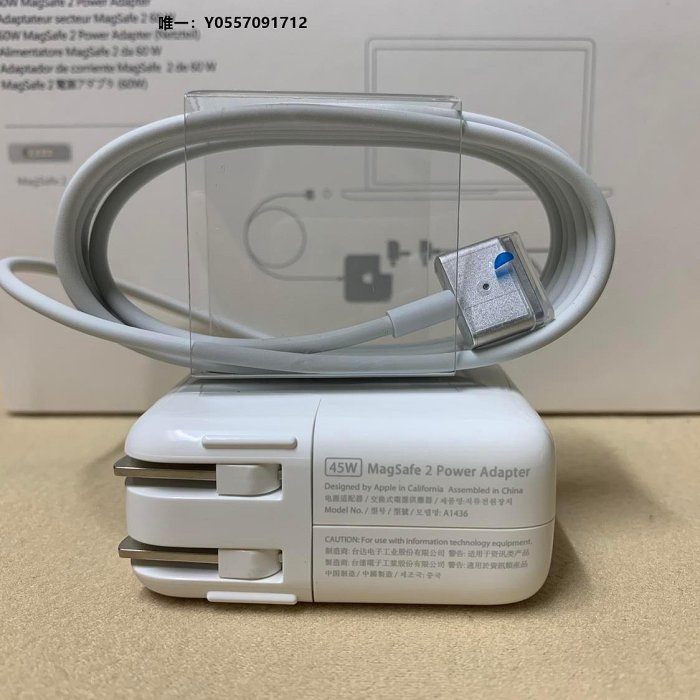 MacBook Air 13 A1466 セット 充電器 SuperDrive MacBook Air 1.6GHz