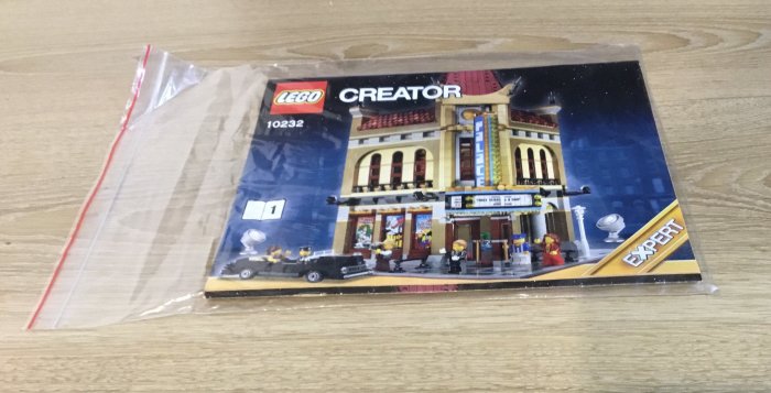 [二手]樂高, Lego 10232 Palace Cinema 電影院