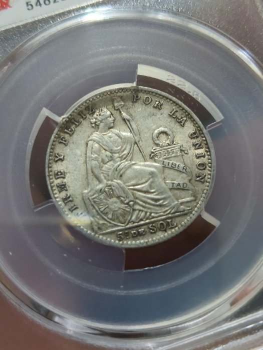 秘魯銀幣索爾銀幣稀少品種好品少見細節都在秘魯1916年索爾銀幣非
