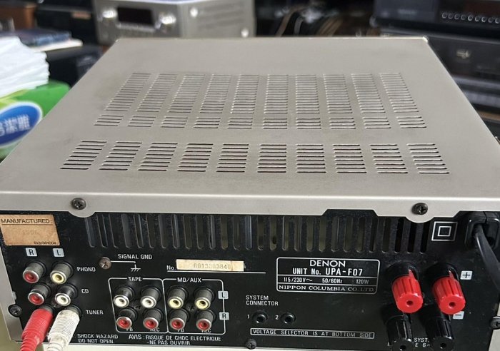 老楊音響二手DENON UPA-F07微型擴大機40Wx2 品相尚佳良品廉售| Yahoo拍賣