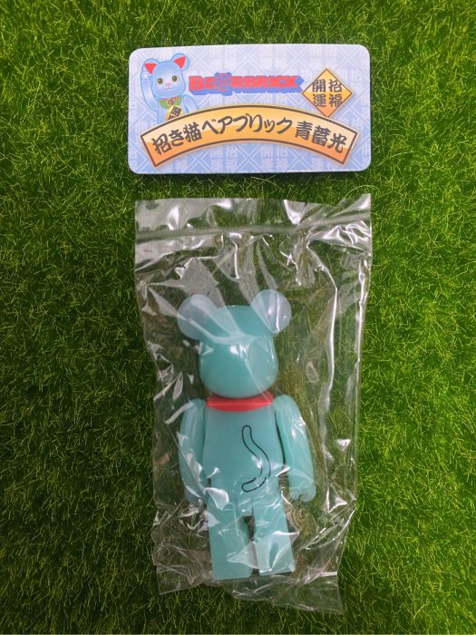 BE@RBRICK 三十三代Bearbrick 33代ANIMAL 開運招福招財貓100% 夜光青