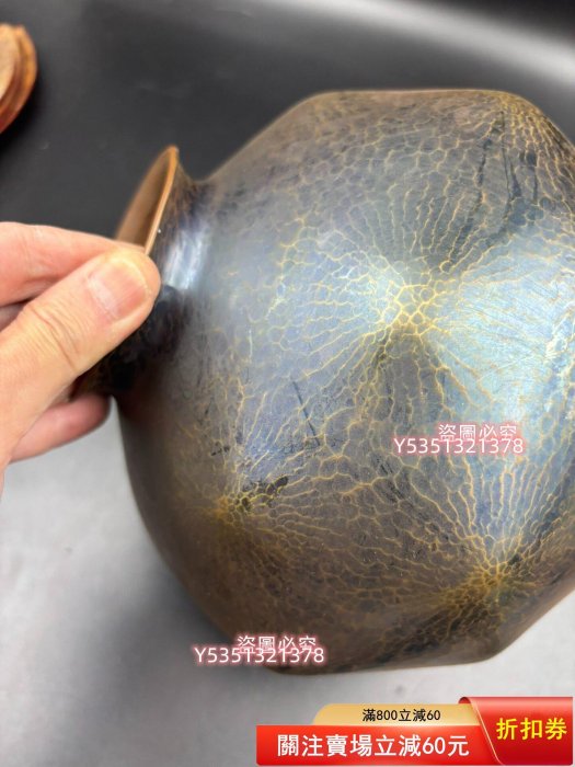 日本玉川堂鎚起銅製紫金色鎚紋花瓶花器古道具品相極好無盒原包裝具體品