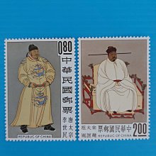 帝王古畫郵票-優惠推薦2026年2月| Yahoo拍賣