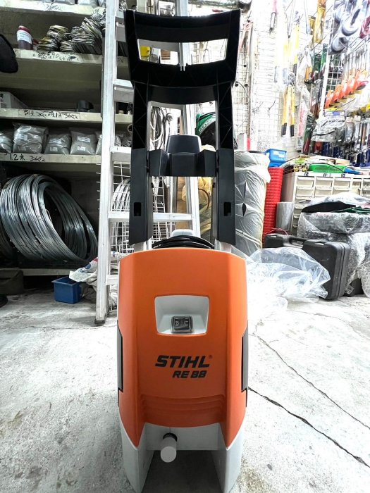 金光興修繕屋~德國史帝爾STIHL RE 88 RE88 RE-88 高壓清洗機洗車機清洗